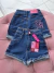 Short Jeans sal e pimenta
