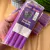 Vela de Lavanda - Palito - comprar online