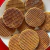 Stroopwafel - Pacote de 260gr com 8 unidades de 32,5 gr cada - comprar online