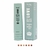 Base Líquida Rainha das Bases 12 Horas Cor 614 Max Love - comprar online
