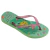 HAVAIANAS KIDS SLIM PRINCESS - comprar online
