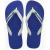 HAVAIANAS BRASIL LOGO INFANTIL - loja online