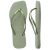 HAVAIANAS SLIM SQUARE