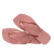 HAVAIANAS SLIM SQUARE - loja online