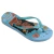 HAVAIANAS KIDS SLIM PRINCESS