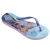 HAVAIANAS KIDS SLIM PRINCESS - comprar online