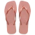 HAVAIANAS SLIM SQUARE - comprar online