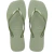 HAVAIANAS SLIM SQUARE - loja online