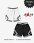 ZAPATILLAS Nike Air Force + Dos SHORTS Jordan Diamond DE REGALO / PROMO 3X1 - Shopia Wear