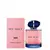 Giorgio Armani My Way Intense EDP 90 Ml