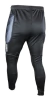 Pants De Portero Rinat Cota Adulto Negro en internet
