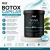 Botox Nanoplastia Redução de Volume e Brilho Intenso - 1kg - comprar online