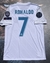 Real Madrid 2018 - RETRO - tienda en línea
