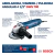 Amoladora Angular Bosch Gws 700 4-1/2'' 710w en internet