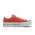 OFERTA 2X1 CONVERSE ALL STAR PLATAFORMA LONA