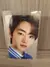 SUNGHOON en internet