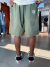 Bermuda Chronic -Verde - loja online
