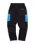 Calça Ripstop Cargo Fire Around The City (Bolso Azul) - comprar online