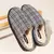 Pantufa masculina estilo clássica listrada em algodão e veludo - comprar online