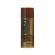 Stretch Gold Pintura Para Llantas Removible Plotter 440ml - Grammatica Shop
