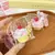 TABA CUPCAKE YOYO SQUISHY