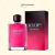 Joop Homme EDT (Lacrado) - comprar online