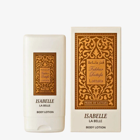 Hidratante Corporal Fakhar Rosé (Sereia) - 200ml