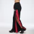 Imagen de Zumba Haus Men's Knit Pants With Side Snaps