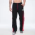 Zumba Haus Men's Knit Pants With Side Snaps - comprar online