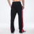 Zumba Haus Men's Knit Pants With Side Snaps en internet