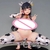 Figura +18 Shiyoji Airi Cow Girl (20cm) - NSFW FROG - Benemex - Benemex