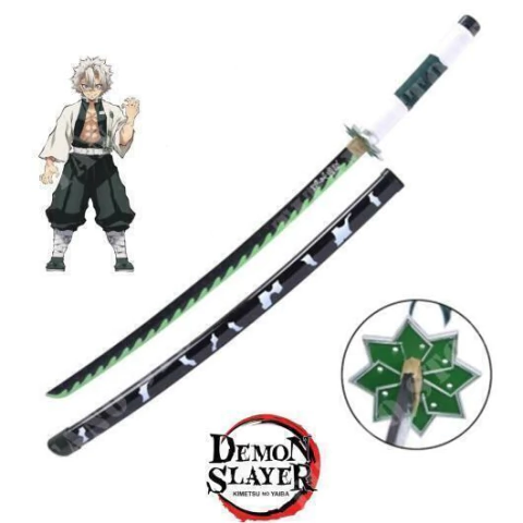 Katana de metal Sanemi - Demon Slayer