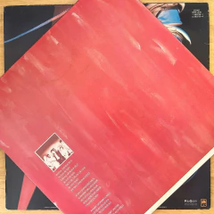 Supertramp - ...Famous Last Words... - Máquina Discos