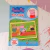 Libro cuento + stickers Peppa - comprar online