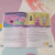 Libro Peppa Buenas NOCHES en internet