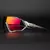 Óculos esportivos com lentes que se adaptam à luz, perfeitos como óculos de corrida para homens e mulheres. Proteção UV400 em um óculos de sol masculino e feminino, elevando o estilo e a segurança nas trilhas. Frete Grátis