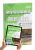 Apostila IFPI 2026 Bibliotecário Documentalista Atualizada