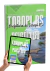 Apostila Prefeitura de Toropi RS 2026 Psicólogo Atualizada