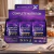Imagem do Complete Whey Protein Nutrition 50g Box 30 Sache 1,5Kg Myoplex