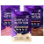 Complete Whey Protein Nutrition 50g Box 30 Sache 1,5Kg Myoplex - Myoplex