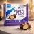 Marziplex Marzipan Proteico Proteic Sphere Snack 50g Myoplex - loja online
