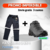 ZAPATILLAS + PANTALON CARGO 2 EN 1 UNISEX (IMPERMEABLE,DESMONTABLE) - comprar online