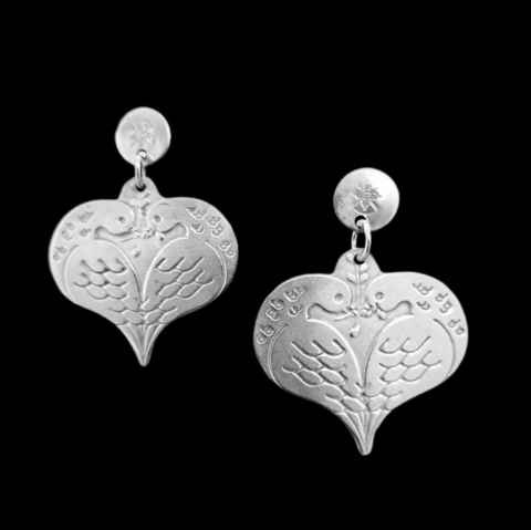 Aros Sapucai - comprar online