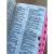 Biblia NVI Glitter 100% Leão Deus Pai - com indice - loja online