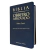 Bíblia do Obreiro com Harpa cristã - RC Preta capa luxo