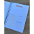 PLANNER AGENDA DEVOCIONAL REI DOS REIS na internet