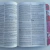 Bíblia de Estudo NTLH Rosa com Abas coladas | Linguagem simples - loja online