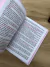 Harpa e Corinhos leão rosa forte e corajosa | Letras gigante com refrão em vermelho na internet
