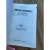 Biblia Preta Glitter capa dura acolchoada com cantoneira - RC - Central das Biblias