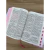 Bíblia Mãe Presente de Deus letra gigante com palavras de Jesus em vermelho SBB - Central das Biblias